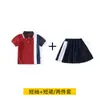 Uniforme Escolar Estilo Británico Uniforme de Clase para Estudiantes de Primaria Traje de Verano de Manga Corta Rojo Estilo Academia para Niños Uniforme de Jardín de Infancia Ropa de Verano