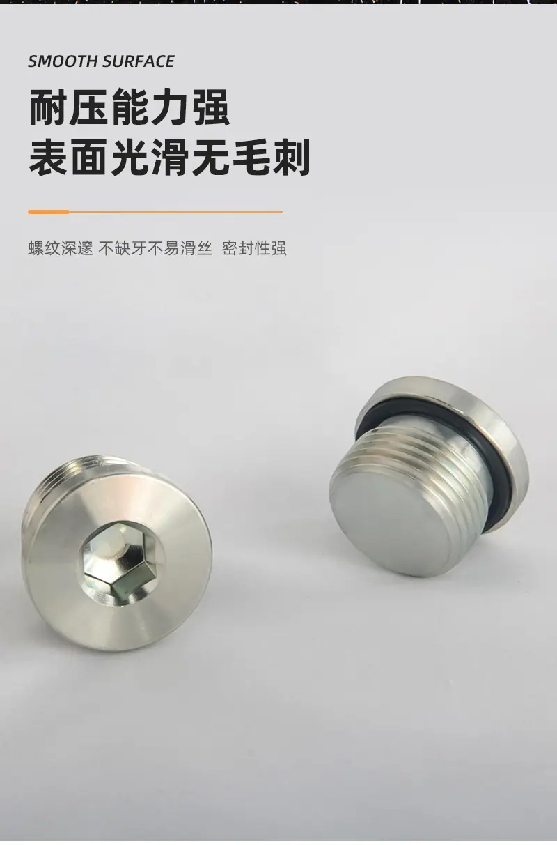 公制_07.jpg