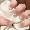 Uñas Postizas Ojo de Gato Sonriente Removibles Parche de Arte para Uñas Parche de Uña Parche de Uña Cuadrado Gradiente Rubor 24 Piezas