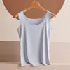 Camiseta interior sin costuras de seda helada para mujer, verano, sexy, ultrafina, antitransparente, anti-exposición, top tipo tubo que envuelve el pecho, camisola básica