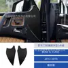 Adequado para 13-18 Mercedes-Benz Classe G Modificação de Interior de Carro Fibra de Carbono Controle Central Cd Multimídia Conjunto Completo