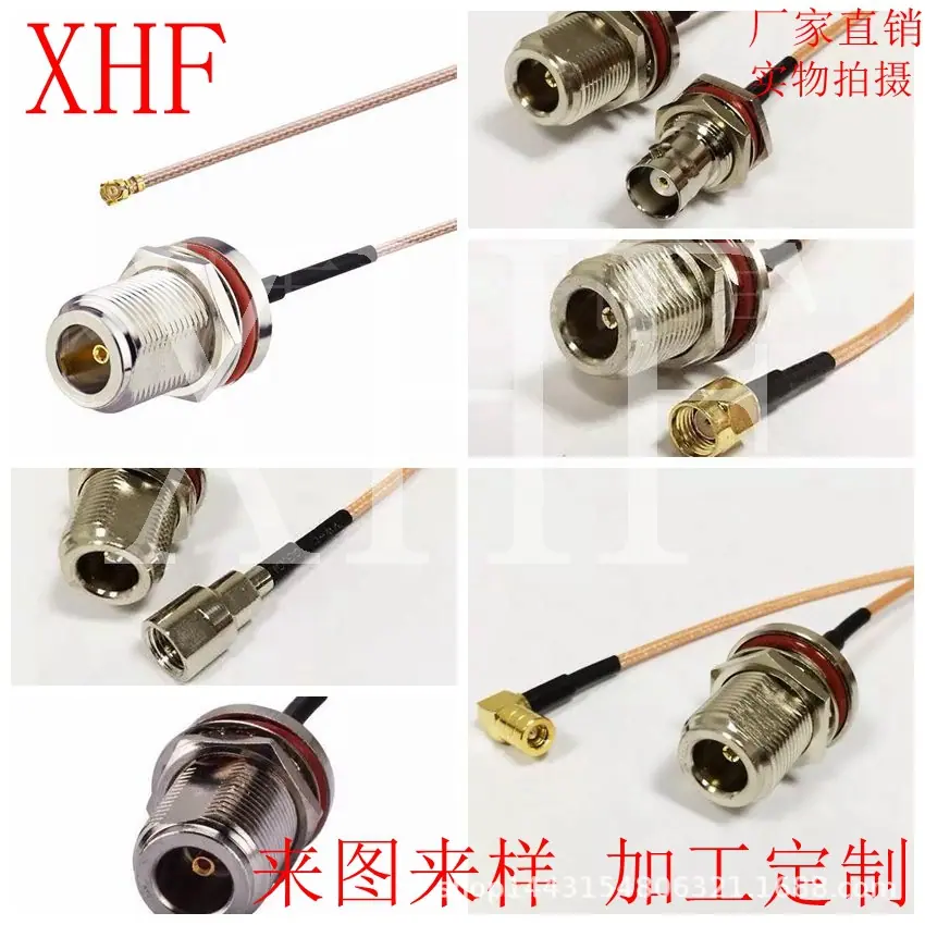 QQ图片20180811023606_副本_副本_副本_副本