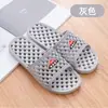 Sandalias de verano para mujer con agujeros, antideslizantes para pareja, drenaje de agua, transpirables, masaje, para baño, zapatillas blandas para baño de hotel, diseño hueco para hombre