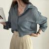 Camisa Coreana Ins Principios de Otoño Color Helado Arrugada de Manga Larga Camisa Holgada Protector Solar para Mujer