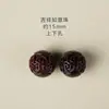 Sândalo Vermelho Caractere Fu Caractere Wan Padrão Contas Ruyi Acessórios Estilo Chinês DIY Pulseira Trançada à Mão Colar Acessórios para Contas de Oração