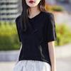 Suéter de Gola Redonda com Mangas Curtas e Detalhe de Botão Crochê Estilo Chinês Tencel Lyocell Primavera e Verão 25