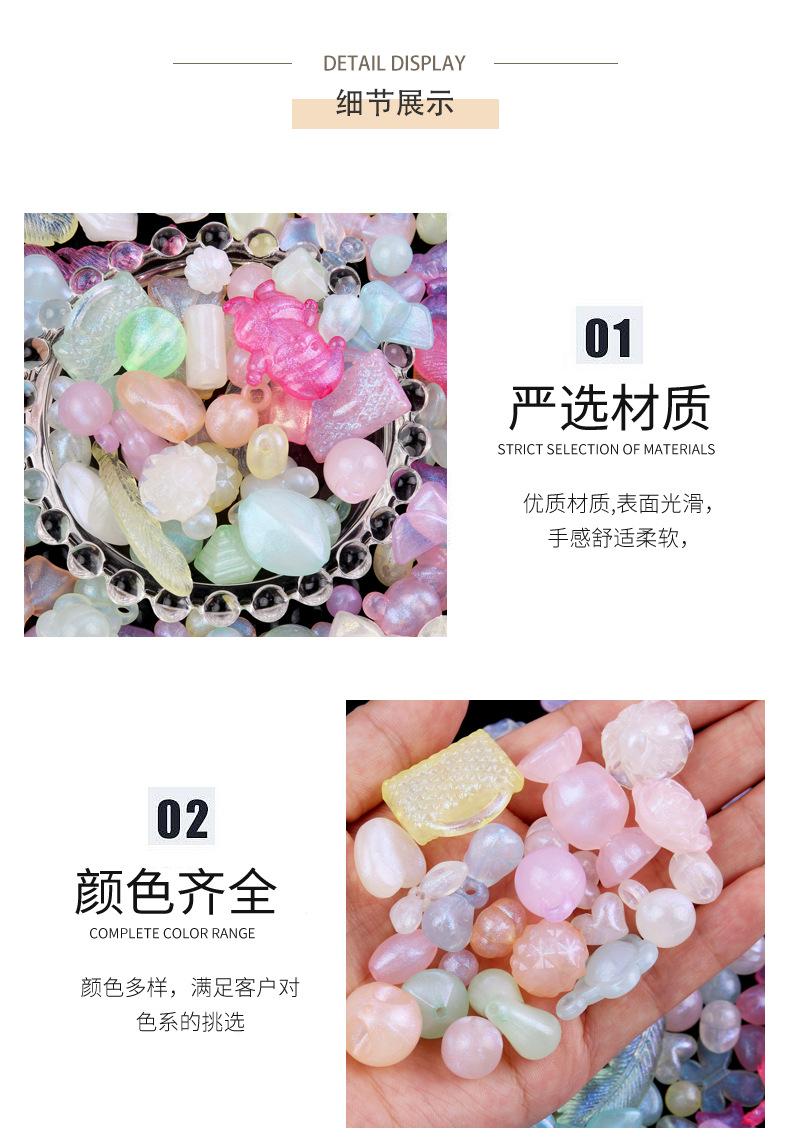 东莱_05