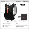 AZELA Mochila Exterior Transpirable Resistente al Agua Mochila de Senderismo Gran Capacidad Bolsa Deportiva de Viaje Casual