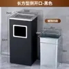 Papelera Redonda Extintora de Humo de Acero Inoxidable con Tapa para Uso Comercial, Centros Comerciales, Salas de Estar, Uso en Exteriores, Cenicero de Pie de Gran Capacidad