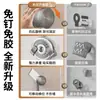 Estante para Tapa de Olla con Ventosa Montado en Pared Sin Taladro Hogareño Multifuncional Estante de Almacenamiento de Cocina Colocación de Tabla de Cortar Artefacto de Almacenamiento
