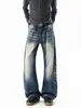 Directo del fabricante: jeans de pierna recta, lavados y desgastados, con detalle de remaches estilo americano de moda para hombre, corte holgado, pantalones de pierna ancha versátiles