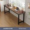 Mesa Rectangular Larga para Apartamentos de Alquiler, Escritorio de Estudio de Doble Capa Simple Montado en la Pared, Escritorio de Computadora Rectangular para Uso en Casa, Mesa Doble para Sala de Estar