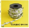 Hoja Verde Ratán Hecho a Mano Cuerda de Cáñamo Material diy Anillo de Guardería Simulado Crea Color Hoja Verde Colgante de Pared Decoración