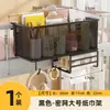 Estante de almacenamiento de pared sin taladro para dormitorio estudiantil, cesta colgante para litera superior, organizador de almacenamiento de bocadillos de pared junto a la cama para dormitorio