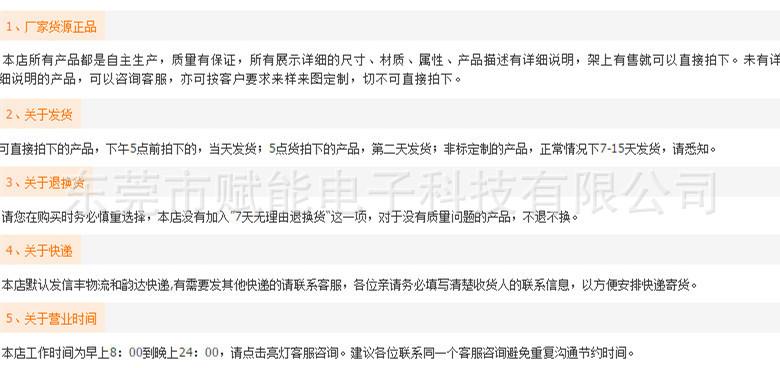 4188934750_527889797