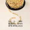 Venta al por mayor de fábrica versión coreana de accesorios de joyería semiacabados material cadena de metal cadena para collar pulsera pendientes