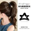 Pinza Pequeña para Coleta Alta Mujer 2026 Nuevo Estilo Pinza Tiburón de Gama Alta para Parte Trasera de la Cabeza Pasador de Pelo Pinza de Temperamento Accesorios para el Cabello