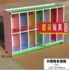 Gabinete de juguetes de colores. Gabinete combinado para área de kínder. Estantería de almacenamiento infantil. Gabinete de biblioteca multifuncional