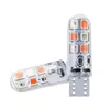 Bombilla de coche T10 transfronteriza luz LED para coche COB modificación adecuada para vehículo luz de posición de silicona luz de lectura de matrícula