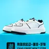 Zapatillas Blancas New York Yankees Azul Marino Nuevo Zapatos Deportivos Casuales Gruesos para Aumentar Altura de Pareja Hombres y Mujeres Putian