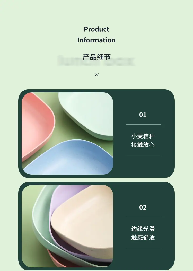 1副本_13.jpg