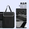 Bolsa de Armazenamento para Porta-Malas de Carro Transfronteiriça, Organizador de Porta-Malas de Carro, Bolsa Pendurada para Carro, Bolsa de Armazenamento no Carro para Itens Diversos