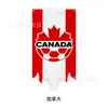 Bandeiras Decorativas Penduradas, Cartazes de Festa, Bandeiras de Mão, Etc. para a Copa do Mundo Transfronteiriça de 2026 nos EUA, Canadá e México. Venda por Atacado a partir das Imagens Fornecidas