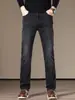 Ropa Popular para Hombre / Jeans de Otoño-Invierno para Hombre, Corte Recto, Versátiles de Negocios Ligeros, Pantalones Casuales Elásticos para Hombre