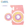 Neutros y sin marca, Adecuados para Instax Mini8/8+/9, Pegatinas de Cuerpo Estilizadas y de Moda (Girasol)