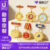Medalhas de Metal Personalizadas, Pins de Esmalte de Desenho Animado, Placas Comemorativas, Pins de Premiação, Logotipos de Empresa Personalizados