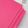 Material Floral Zhuo Xian 180g Cartón Rígido Engrosado Modelado Color Sólido Papel para Envolver Flores Simple Gama Alta Ramo Papel para Envolver Flores Frescas