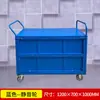 Carrito de Rotación de Materiales, Carrito de Entrega Rápida, Carrito de Valla para Guardería, Carrito Empujado a Mano, Carrito de Transporte con Cubierta de Placa de Hierro, Carrito Pequeño con Barandillas