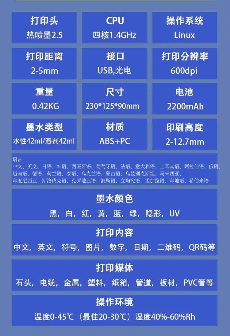 1755详情页_07
