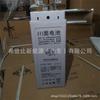Bateria Shuangdeng 6-XFMJ-150 terminal frontal coloidal 12V150AH chumbo-ácido sem manutenção mina química Petróleo
