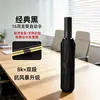 Se puede hacer paraguas automático plegable de tamaño doble a prueba de viento e impermeable para días soleados y lluviosos al por mayor protección solar de pegamento negro sombreado paraguas para días soleados y lluviosos