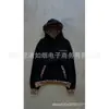 Sudadera Chaqueta Holgada Estampado Leopardo Y2K con Cremallera y Mangas Largas, Conjunto de Shorts Holgados de Cinco Puntos y Pantalones de Chándal Rectos