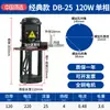 Bomba de água de refrigeração para máquina-ferramenta pequena 220v bomba de óleo alta pressão monofásica trifásica bomba elétrica 380v Eletroerosão Torno CNC 90