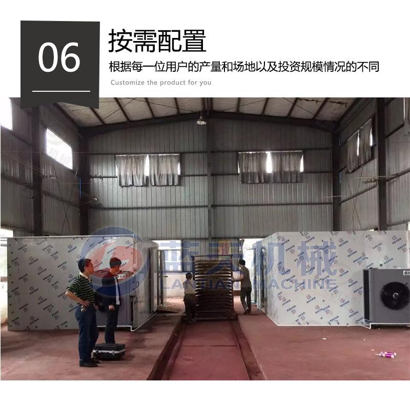 开心果烘干机切图_10.jpg