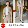 Chaqueta de traje caqui para primavera y verano Traje de tres piezas de vestir para mujer moda nueva casual pantalones de traje pequeños al por mayor