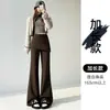 Pantalones de pana con forro polar de dos piezas de aspecto real para mujer Otoño/Invierno 2026 lana de arroz glutinoso cachemir cintura alta pantalones de pierna ancha de lana en capas