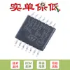 Microcontrolador-MCU ARM Cortex-M0 de 32 bits TSSOP-14 STM32L011D4P6 Original