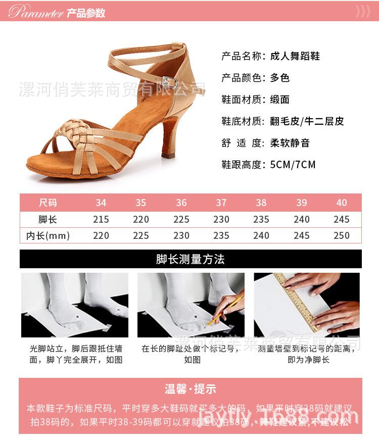 详情_03.jpg