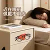 Sujetador de Gafas Adhesivo para Coche, Estante Creativo de Almacenamiento de Gafas para Interior de Coche, Soporte Versátil para Gafas para Uso en Casa