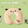 Almohada de Espuma Viscoelástica en Forma de U de Dibujos Animados de Panda Almohada de Viaje Almohada Portátil Almohada para el Cuello Cervical Almohada para la Siesta de Estudiantes Almohada de Dibujos Animados en Forma de U
