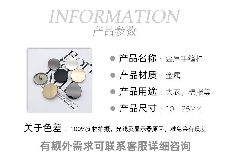 详情_02.jpg
