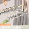 Pinzas para Pantalones de Acero Inoxidable, Pinzas que No Marcan para Secar Pantalones y Calcetines, Perchas para Ropa al por Mayor, Almacenamiento Doméstico, Antideslizantes