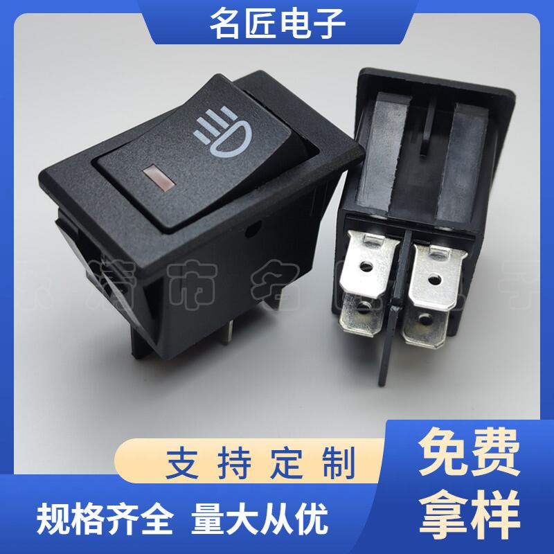 大泽工具_20241021115213