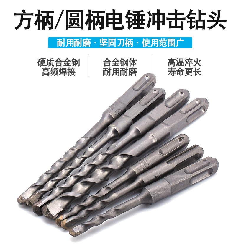 详情页_01.jpg
