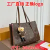 Bolsa tote monogramada nova de 2026, bolsa de ombro, bolsa transversal, qualidade de exportação, estilo Guangzhou, moderna e versátil, grande capacidade