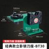 Herramienta CNC Rodamiento de Bolas Aguja Herramienta de Bloqueo Holter NBT3040 HSK63 Herramienta Holter de Carga y Descarga sin Ranuras Herramienta de Bloqueo Holter